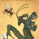 Variant cover by Geof Darrow and Dave Stewart